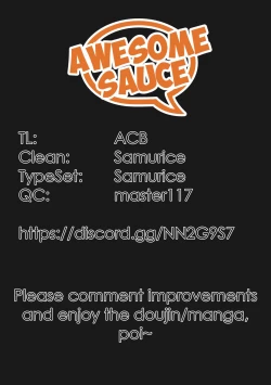 Page 35 of Being Beauteous