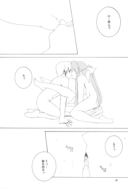 Page 30 of Being Beauteous