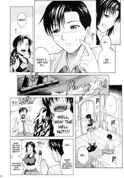 Page 12 of Bonus Stage