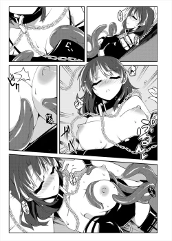 Page 10 of Hekasushi