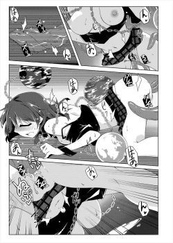 Page 16 of Hekasushi