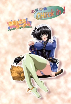 Page 68 of XChange 2 & Tokimeki Check in