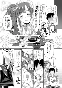 Page 14 of Pure Cream Shortcakes