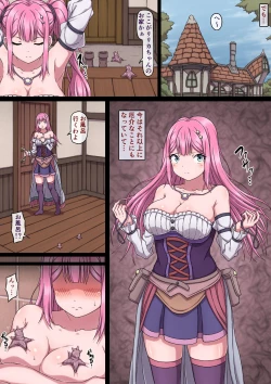 Page 8 of Mahoutsukai Lyrica 3