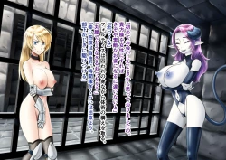 Page 19 of TS Knight Futanari Gang Rape