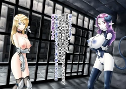 Page 21 of TS Knight Futanari Gang Rape