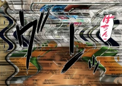 Page 12 of Jikan no Majo 5