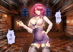 Page 13 of Jikan no Majo 5