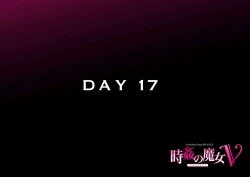 Page 201 of Jikan no Majo 5