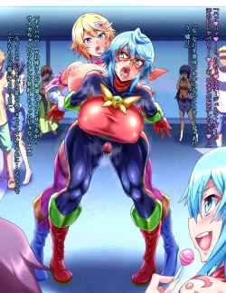 Page 161 of Seigi no Heroine Buzama Haiboku Shuu 7