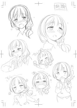 Page 386 of Deisui Shichatta Aniyome to