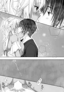 Page 10 of Daisenkan Koi o Suru Natsu One Piece to Musashi-san