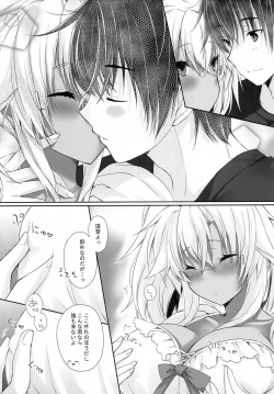 Page 7 of Daisenkan Koi o Suru Natsu One Piece to Musashi-san