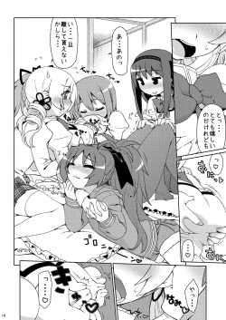 Page 10 of Mamimamix