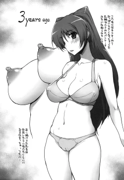 Page 7 of Complex-5. E.N.Complex!