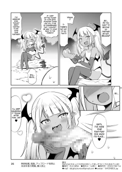 Page 26 of MSGK Succubus ga Nakama ni Shite Hoshisou ni Kochira o Miteiru - The MSGK succubus is looking at you as if she wants to be your mate.