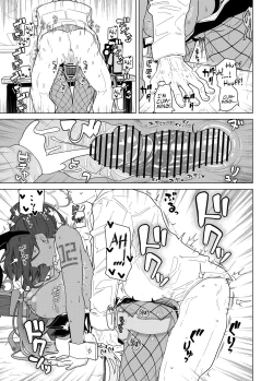 Page 17 of GIRLFriend's 19