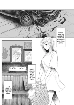 Page 3 of Kioku | Memory