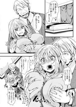 Page 116 of Nagesen Porno - tipping porno