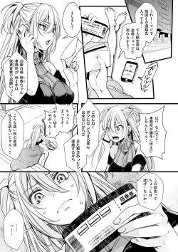 Page 9 of Nagesen Porno - tipping porno