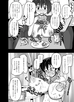 Page 10 of Mesu Nie Gakuen 3 Gakuen No Shihai-Sha Kara Tenraku Shita Mesu Buta Jūkan Dorei Fujimiya Utako