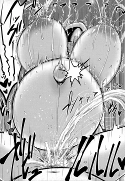 Page 124 of Chikujo no Tashinami  Ch. 110