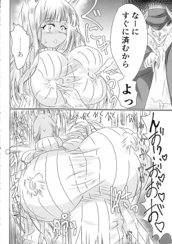 Page 29 of TSF shita Hitozuma ga NTR tte Dorei Ochi Suru Hon