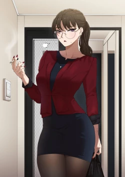 Page 51 of Delivery MILF