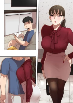 Page 53 of Delivery MILF