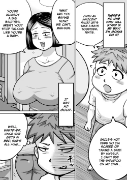 Page 4 of Boku no Daisuki na Oba-chan | My Beloved Auntie