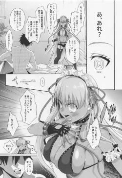 Page 10 of Wakarase! Haiboku BB-chan