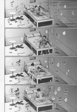 Page 15 of Wakarase! Haiboku BB-chan