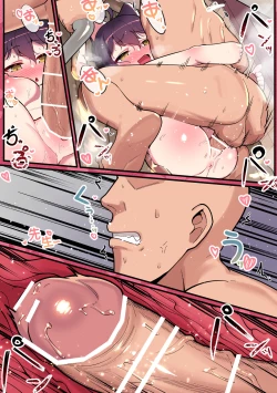 Page 35 of Kaede-chan Seichouroku