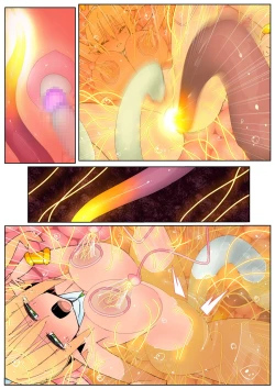 Page 52 of Mandrake no Amai Mitsu