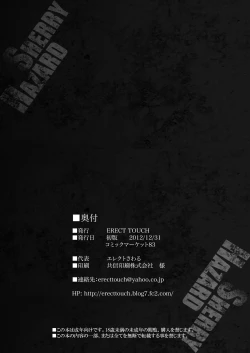 Page 38 of SHERRY HAZARD