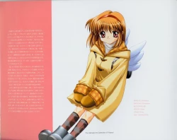 Page 17 of Kanon Fanbook