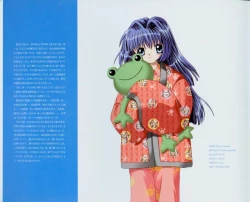Page 47 of Kanon Fanbook