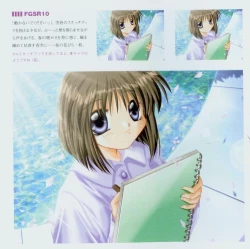 Page 70 of Kanon Fanbook