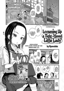 Page 1 of Hodokeru Oshiri no Ojousama | Loosening Up a Tight-Assed Little Lady