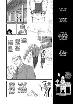 Page 4 of Hodokeru Oshiri no Ojousama | Loosening Up a Tight-Assed Little Lady