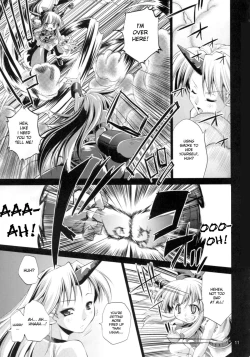 Page 10 of Yosuzume Hatsujou