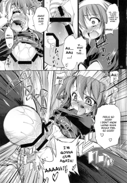 Page 22 of Yosuzume Hatsujou