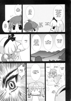 Page 30 of Yosuzume Hatsujou