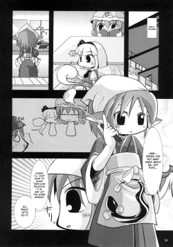 Page 33 of Yosuzume Hatsujou