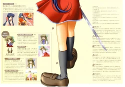 Page 124 of Kanon Visual Fan Book