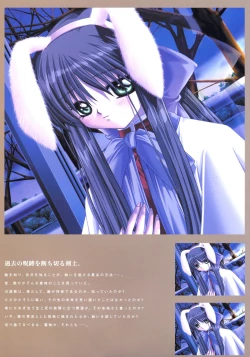 Page 127 of Kanon Visual Fan Book