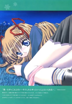 Page 163 of Kanon Visual Fan Book