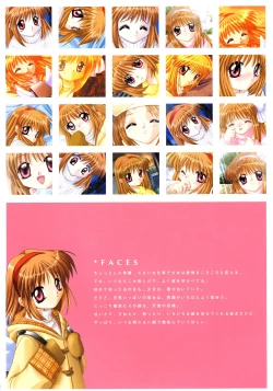 Page 20 of Kanon Visual Fan Book