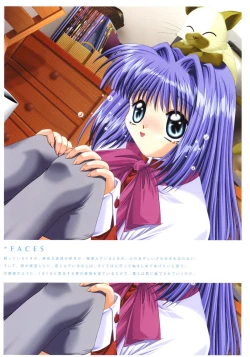 Page 49 of Kanon Visual Fan Book