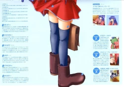 Page 56 of Kanon Visual Fan Book